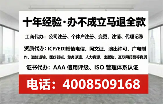 山东<a href='https://www.tataigu.com/ '>药品经营许可证</a>办理全攻略:我的亲身经历与深度分享