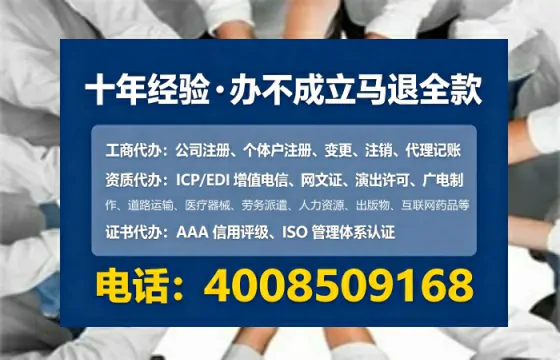 山东办理<a href='https://www.tataigu.com/ '>拍卖许可证</a>的实用指南:从需求到落地的全流程亲历分享