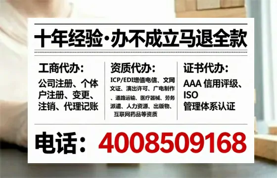 山东办理<a href='https://www.tataigu.com/  '>医疗器械二类经营备案证</a>的实用指南：从需求到落地的全流程亲历分享