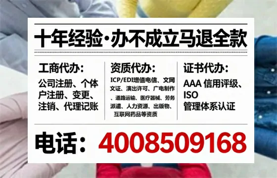 山东办理<a href='https://www.tataigu.com/  '>医疗器械二类经营备案证</a>的实用指南：从需求到落地的全流程亲历分享
