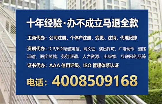 山东办理<a href='https://www.tataigu.com/  '>食品经营许可证</a>的实用指南：从申请到落地的全流程亲历分享