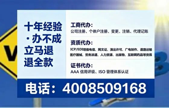山东办理<a href='https://www.tataigu.com/  '>食品生产许可证</a>的实用指南：从必要性到高效代办全记录