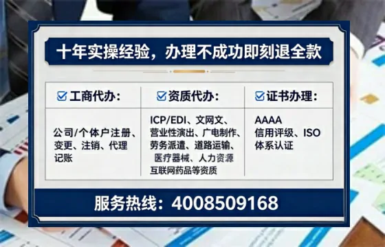 山东办理<a href='https://www.tataigu.com/  '>食品生产许可证</a>的实用指南：从必要性到高效代办全记录