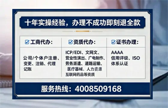 山东办理<a href='https://www.tataigu.com/  '>医疗器械网络销售备案</a>的实用价值与实操指南