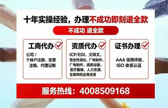 山东<a href='https://www.tataigu.com/ '>药品经营许可证</a>办理全攻略:我的亲身经历与深度分享