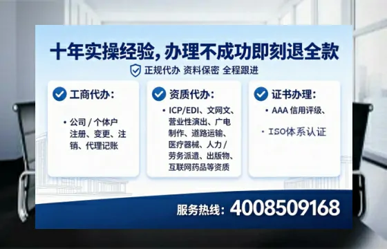 山东办理<a href='https://www.tataigu.com/  '>食品经营许可证</a>的实用指南：从申请到落地的全流程亲历分享